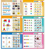 Kids Intelligence Book English Letters & Words Learning Sound Book